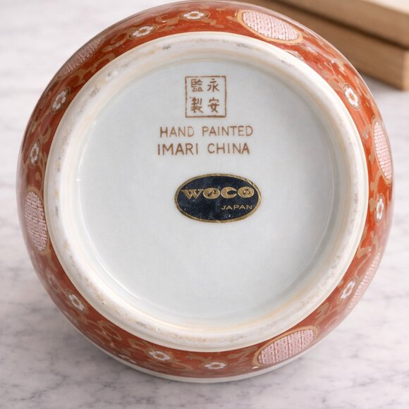 Vintage Imari Style Porcelain Cachepot Planter | Hand-Painted WOCO Japan - Picture 8 of 8